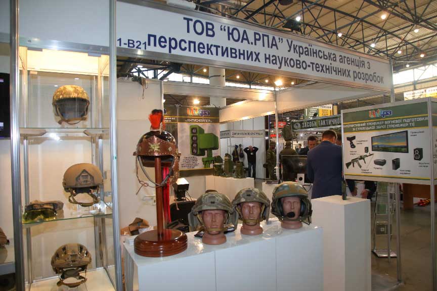 UA.RPA на Міжнародній спеціалізованій виставці «Зброя і Безпека»