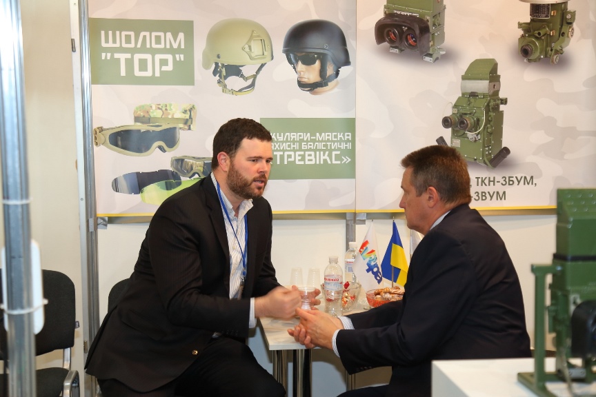 UA.RPA на Міжнародній спеціалізованій виставці «Зброя і Безпека»