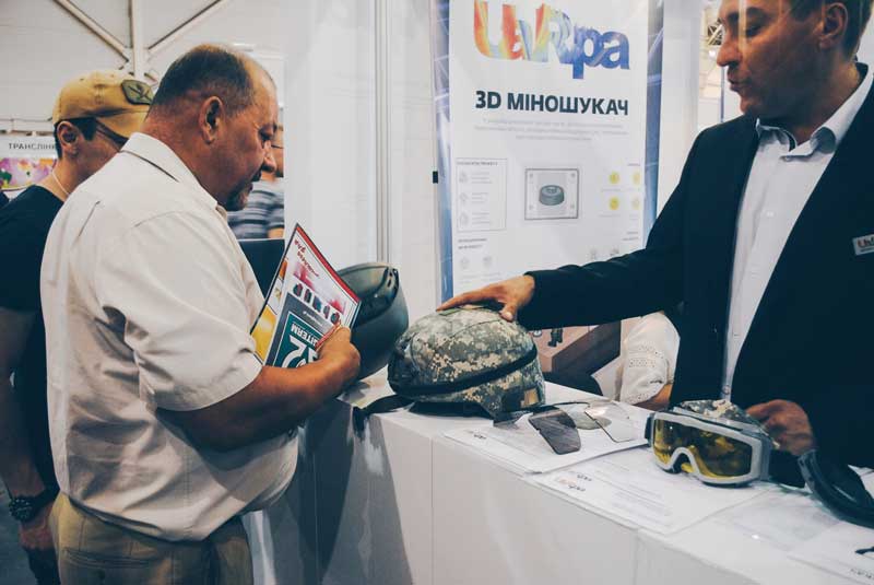 Компанія UA.RPA взяла участь у XII Міжнародній спеціалізованій виставці «Зброя та безпека – 2015» (4)